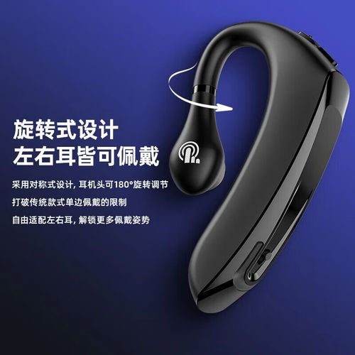 办公场景中的电脑与鼠标