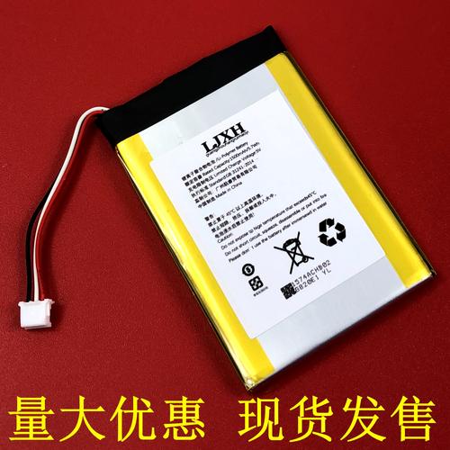 电脑桌面与外设搭配