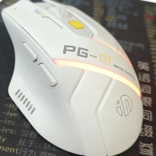 电脑外设与电竞桌面环境