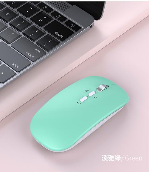 办公场景中使用鼠标进行性能体验