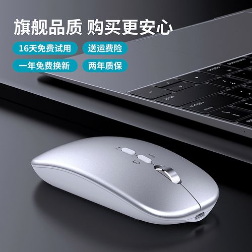 桌面电脑外设与连接线场景