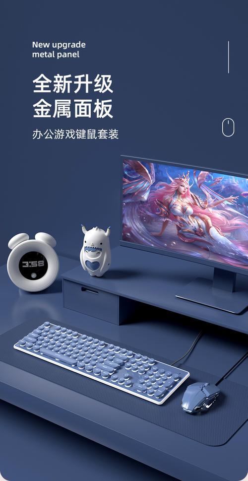 简洁桌面上的有线鼠标使用场景