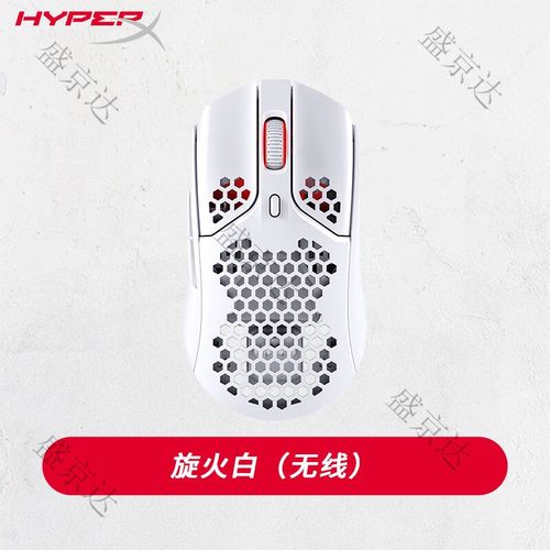 电脑游戏性能测试氛围图