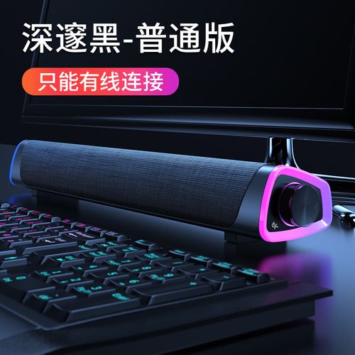 电子产品充电与电池续航场景