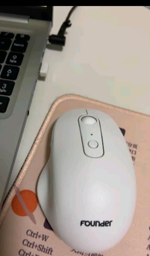 桌面办公与屏幕前的操作环境