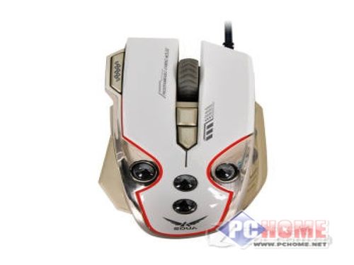 电脑桌面与外设性能场景