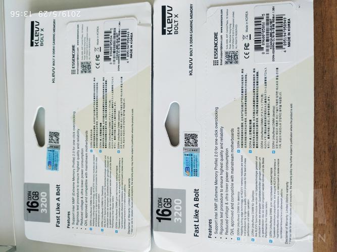 电脑硬件性能测试场景