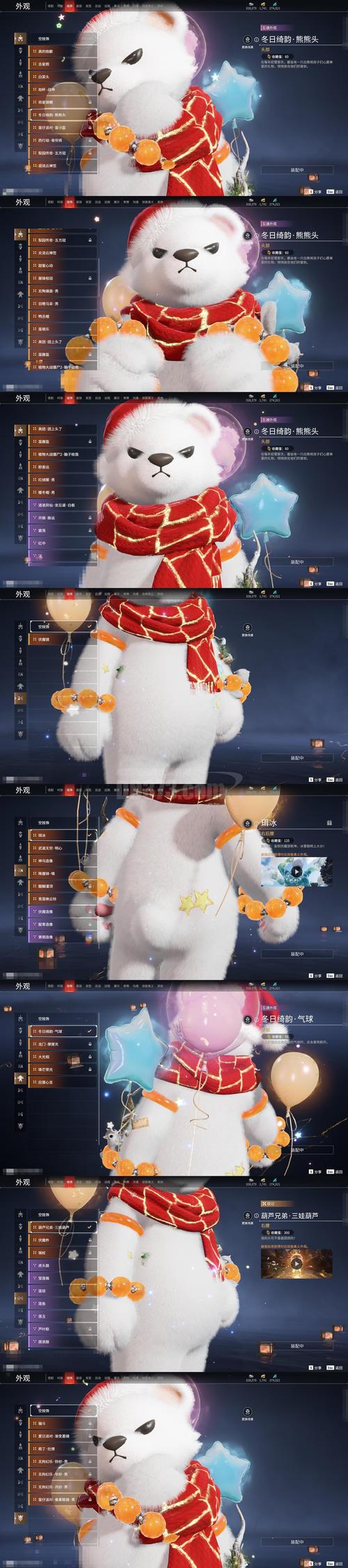 游戏外设与电脑性能使用场景