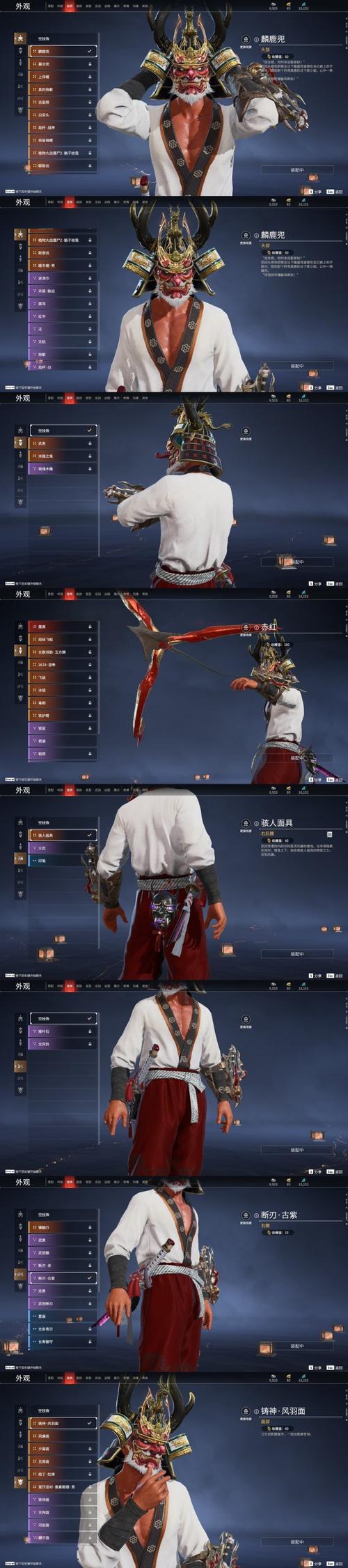 USB供电与外设充电场景