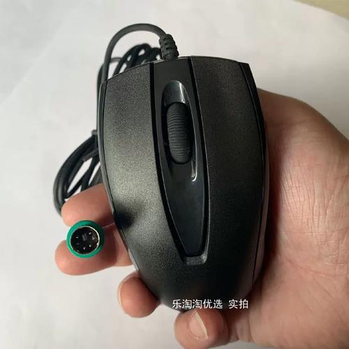 办公桌面与电脑外设环境