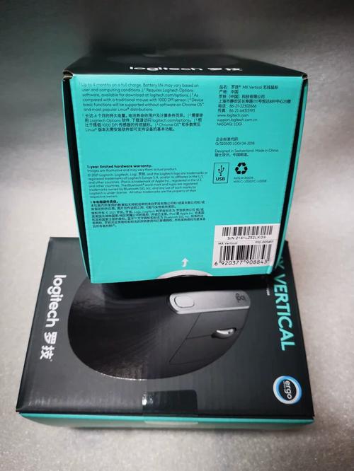 程序员和办公电脑工作场景