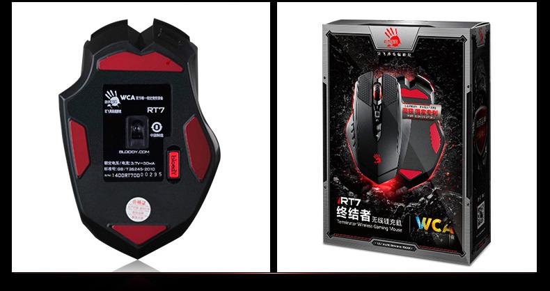 游戏外设选购参考