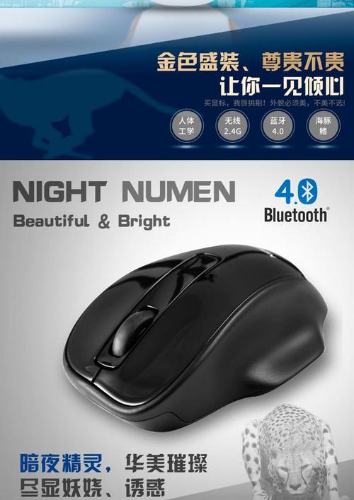 桌面办公硬件环境