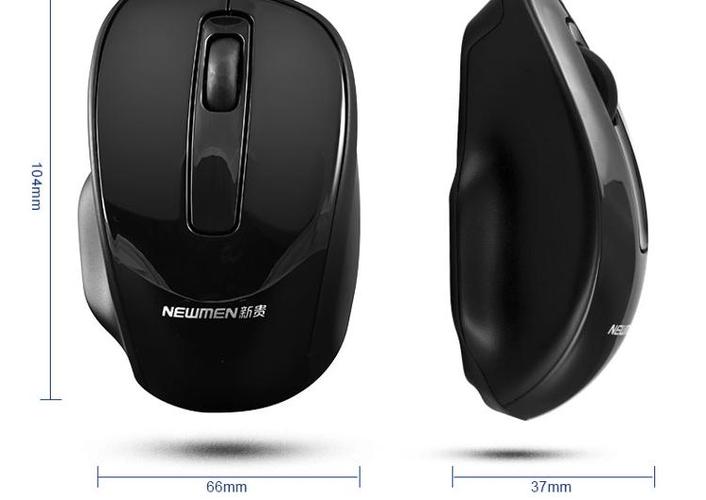 桌面办公性能使用场景