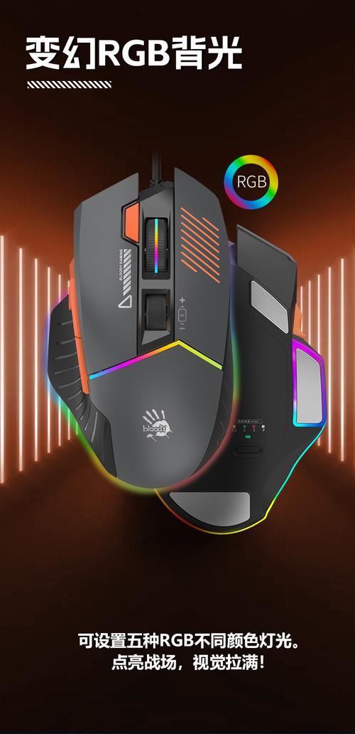 双飞燕ES52Pro深度评测：20000dpi双模连接，竞技游戏鼠标的高性价比之选