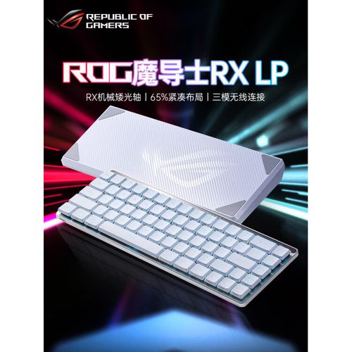 科技产品续航与使用场景