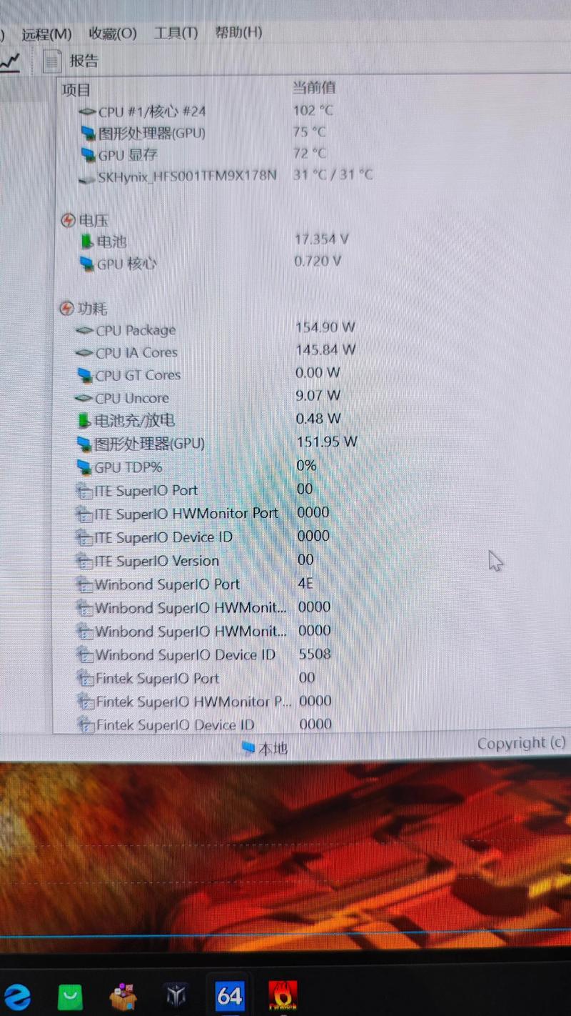 桌面电脑与外设的供电使用场景