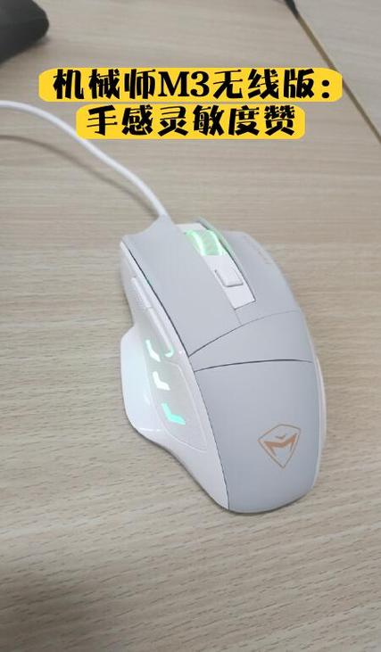 电竞性能测试场景