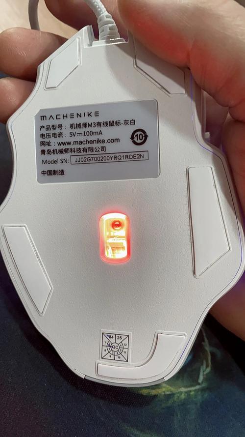 科技产品内部结构