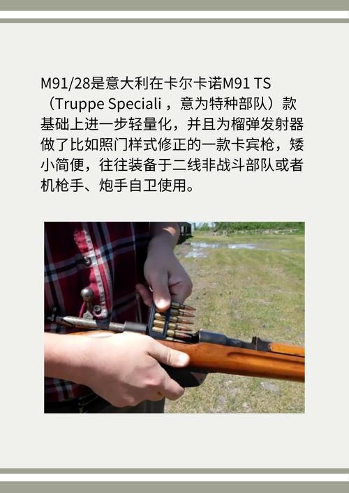 桌面计算机与外设性能环境