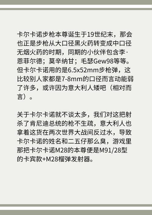 游戏鼠标在电竞场景中的性能表现