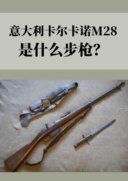 科技桌面与鼠标细节