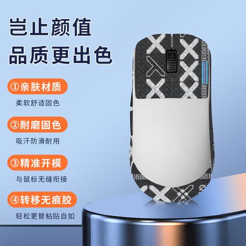 有线电竞外设与桌面供电场景