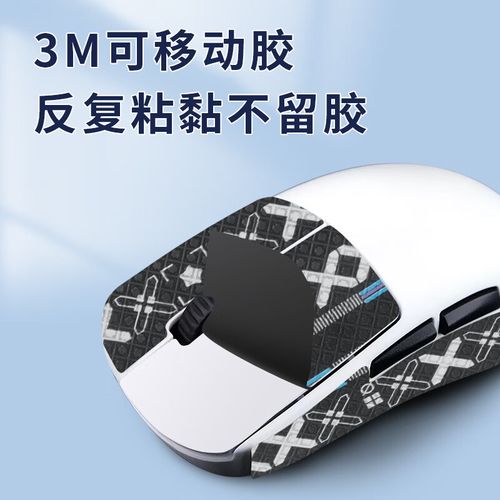 电脑桌面上的有线游戏设备