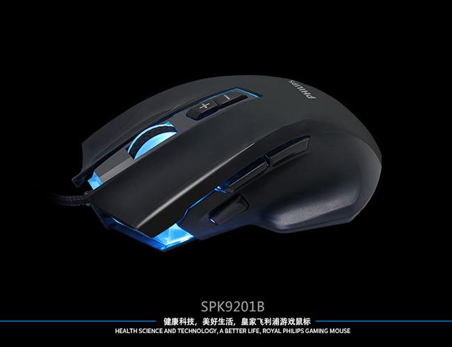 办公桌面与鼠标键盘