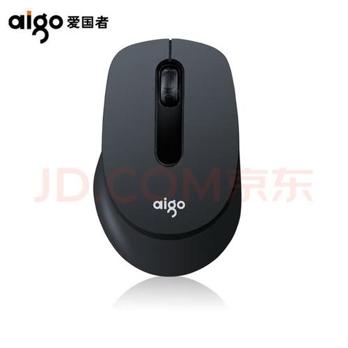 电子设备充电与续航概念图