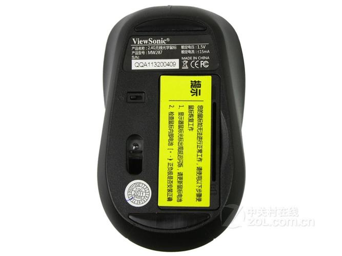 电池与电子设备供电概念图