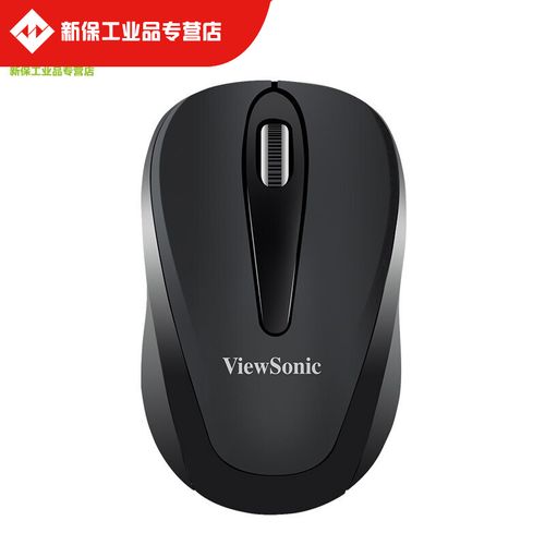 低功耗电子设备与桌面场景