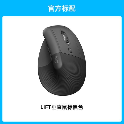 华为CD23 SE深度评测：98元蓝牙商务鼠标，轻办公的实用之选