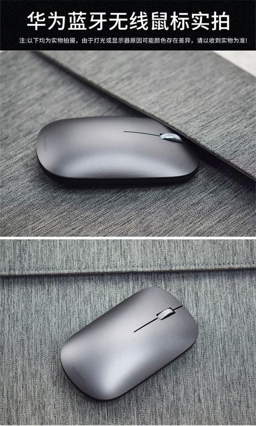 科技设备维护与电源相关场景