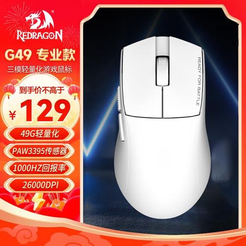 电子设备日常续航使用场景