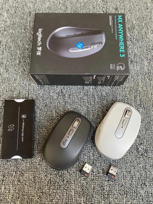 程序员或办公用户使用电脑外设