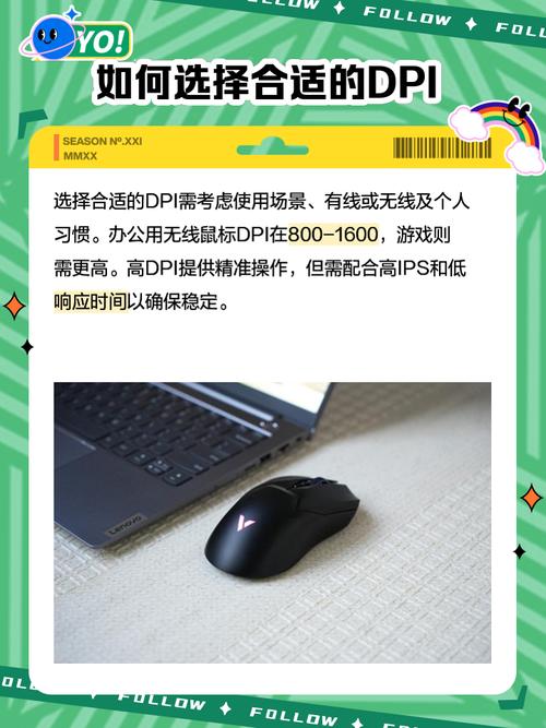 电脑鼠标与键盘的规格与外设环境