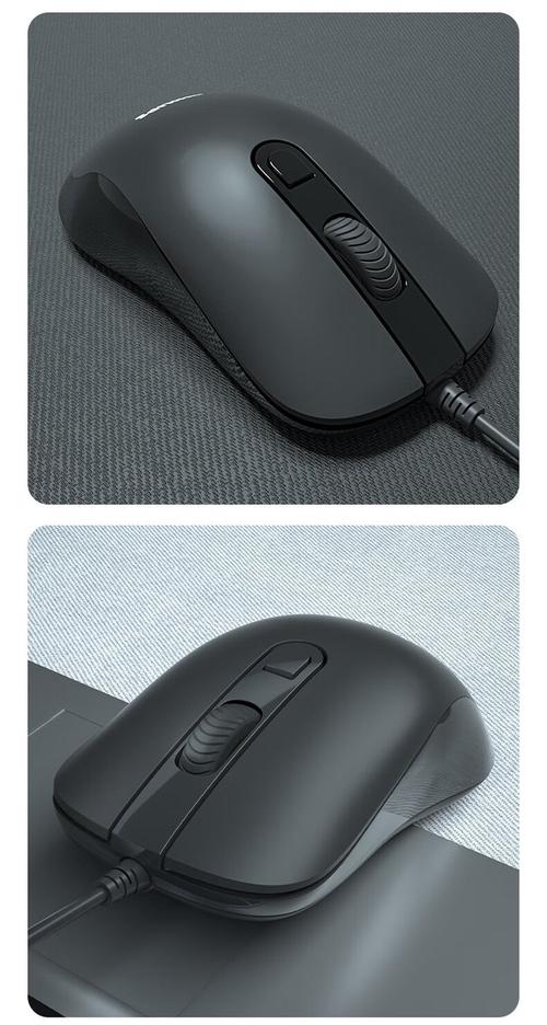 电子设备充电与电池管理