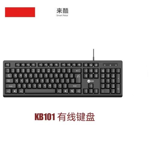 办公桌面上的无线鼠标