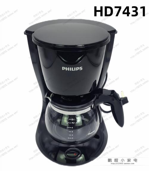 办公环境中的电子设备与电池供电外设