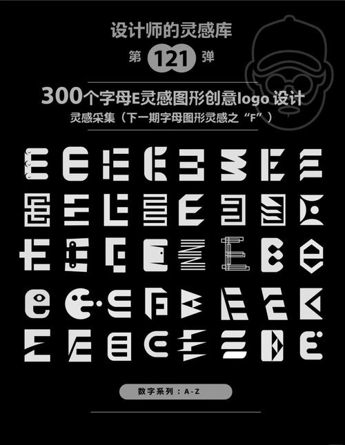 电脑办公环境中的输入设备