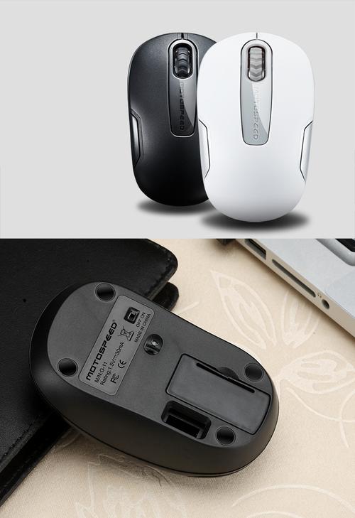 科技办公桌面设备