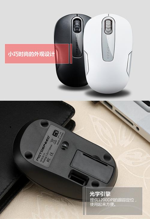 预算型电脑外设选择