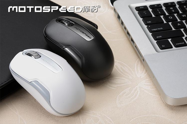 电子产品与电源管理概念