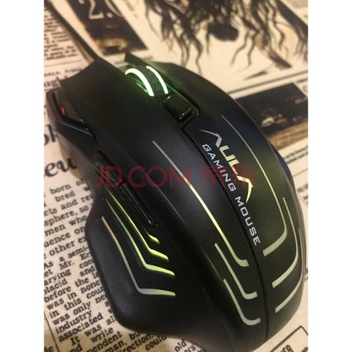 电竞游戏性能场景