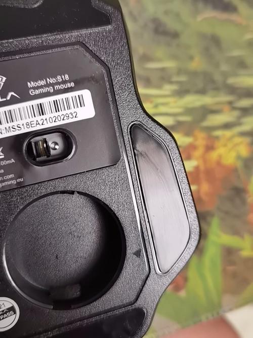 电脑桌面与外设供电