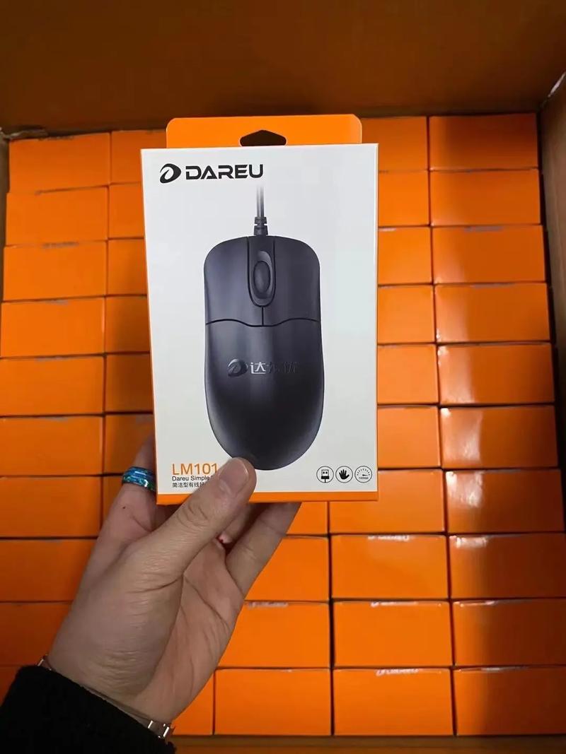 办公电脑桌面环境