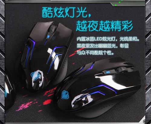 科技硬件与电路细节