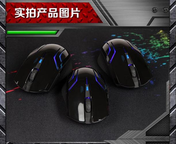 桌面电子设备与供电场景