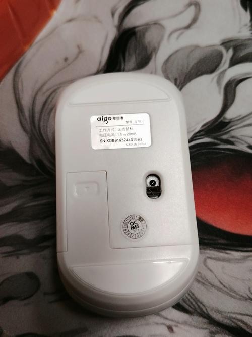 电子产品供电与电池概念图